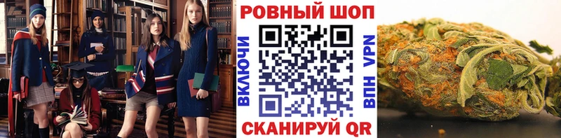 Где можно купить наркотики Чудово Гашиш Конопля Кокаин СК МЕФ
