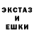 Метадон белоснежный Samat Bekov