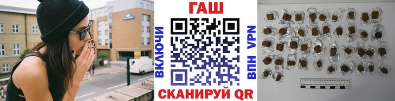 ГАШИШ hashish Чудово