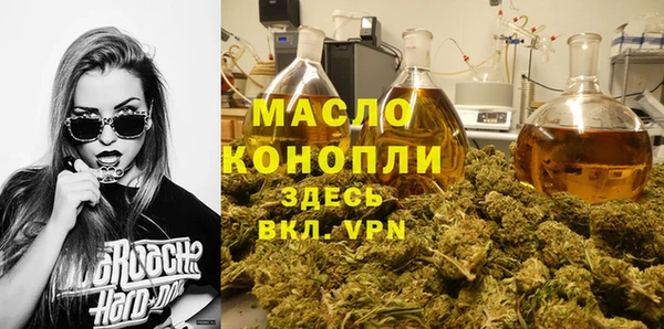 не бодяженный Краснослободск