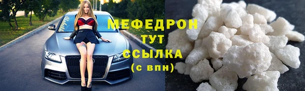 кокаин Краснотурьинск