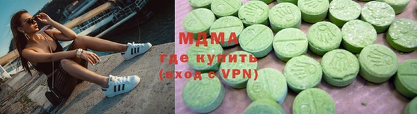 кокаин Краснотурьинск
