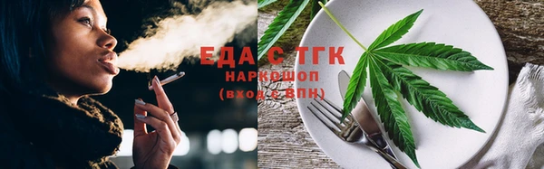 не бодяженный Краснослободск