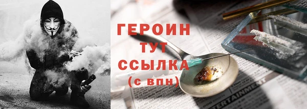 кокаин Краснотурьинск