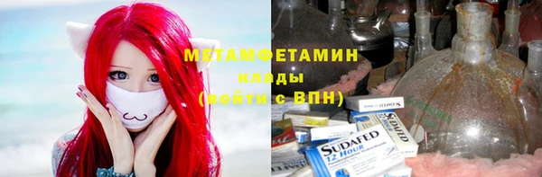 кокаин Краснотурьинск
