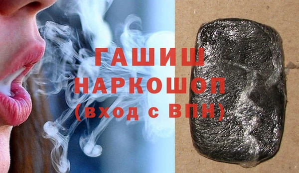 кокаин Краснотурьинск