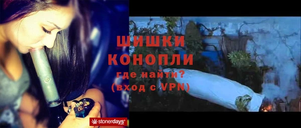 не бодяженный Краснослободск