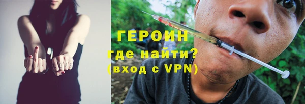 не бодяженный Краснослободск