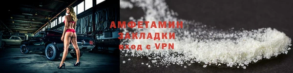 не бодяженный Краснослободск