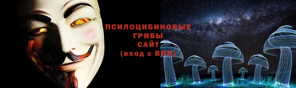 кокаин Краснотурьинск