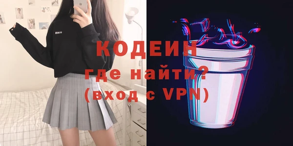 не бодяженный Краснослободск