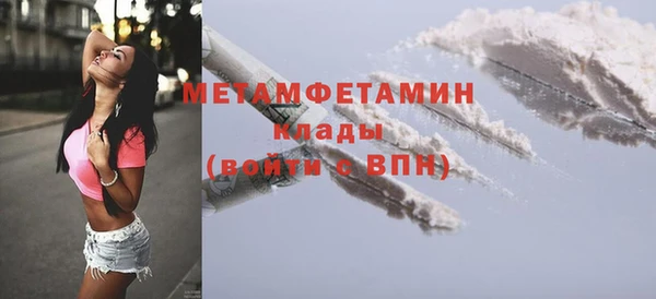 кокаин Краснотурьинск