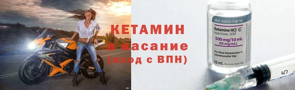 кокаин перу Красноперекопск