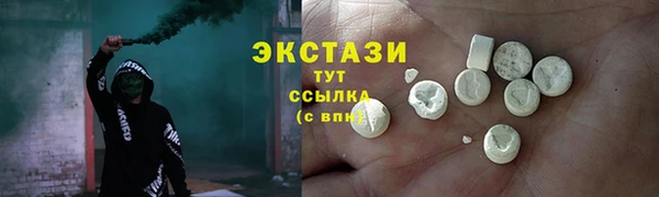 кокаин Краснотурьинск