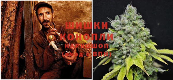 кокаин Краснотурьинск