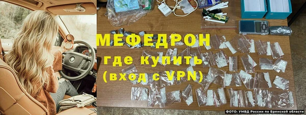 кокаин перу Красноперекопск
