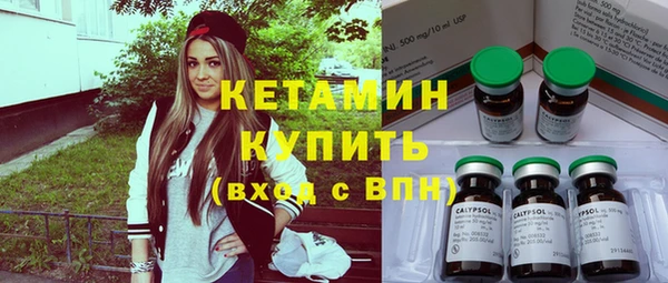 не бодяженный Краснослободск