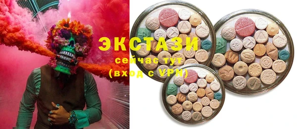 не бодяженный Краснослободск