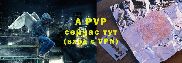 кокаин Краснотурьинск