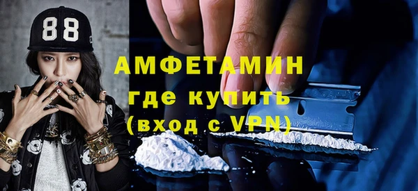 кокаин перу Красноперекопск