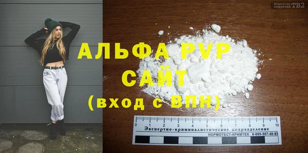 кокаин Краснотурьинск