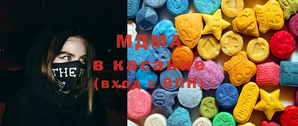 кокаин Краснотурьинск