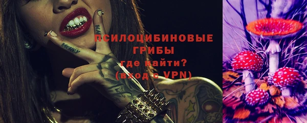 кокаин Краснотурьинск
