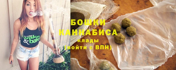 кокаин Краснотурьинск