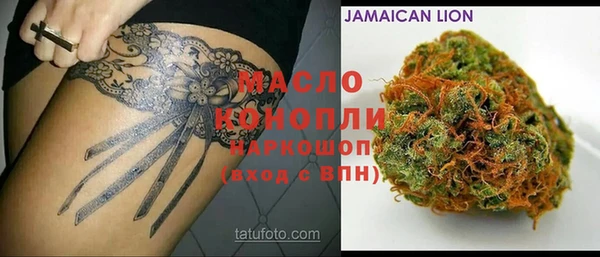 не бодяженный Краснослободск