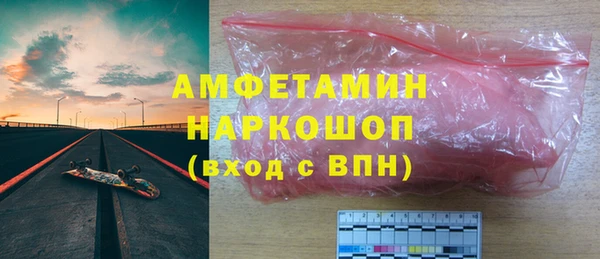 кокаин Краснотурьинск