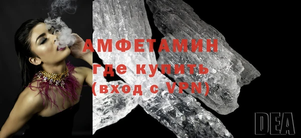 кокаин Краснотурьинск