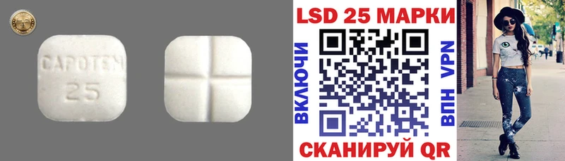ЛСД экстази ecstasy  Чудово 