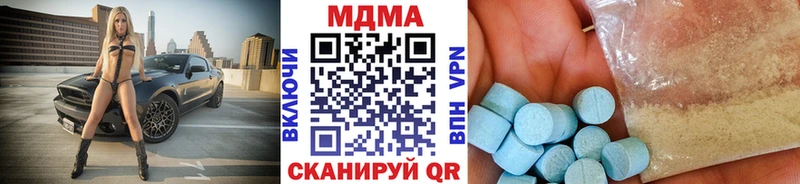 цена   Чудово  MDMA VHQ 